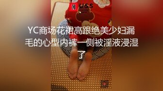 【新片速遞】&nbsp;&nbsp;蜜桃影像传媒 PMC322 爆乳御姐让我性冲动 吴芳宜(嘉仪)【水印】[383MB/MP4/26:19]