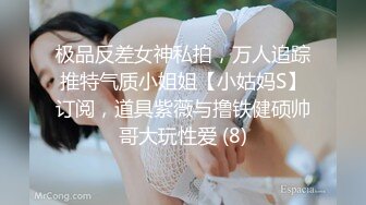 -利大无比应观众要求 加钟继续 小嫩妹没见识到厉害 各种姿势干得高潮不断