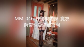 无水印[MP4/340M]12/14 健身小骚货勾搭老外激情操逼站立一字马大屌插穴受不了VIP1196