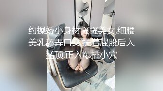 ㍿▓ ☝变态小日子叫短发女人张开大腿，露出黑B，喊闺蜜来看她尿尿，顺便帮她擦B