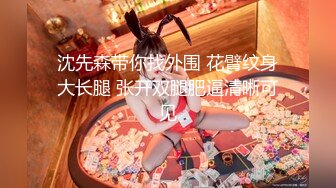 【新片速遞】 ⚡露脸才是王道，极品高颜清纯美少女，勾人小妖精被大鸡巴爸爸无套爆炒，小小年纪小蜜穴就被捅成了爸爸的形状[321M/MP4/07:21]