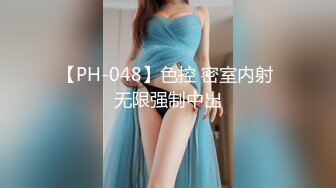 和沈阳95年美少妇草逼