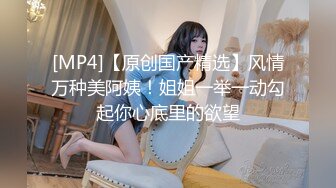 【蕾丝拉拉❤️可爱女同】同性才是真爱 闺蜜来我家非要试试新玩具，一龙双用哈哈 两个萝莉 女女啪啪来啦！女女版淫趴 (4)