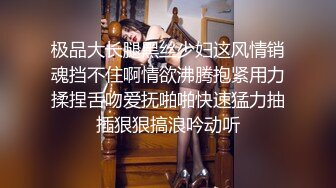 星空无限传媒 xkga-041 垂涎已久的美女室友成为我身下肉便器-梅子