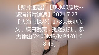 熟女美鲍 撩人心神 使人心痒难耐 恨不得马上跟她来一炮[334P/1.7G]