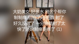 极品母狗人妻【琳琳】13！白皙美腿 贤惠淑女漂亮少妇，竟这么开放 被玩表情刺激又难受，被操上天