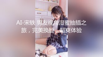 猥琐男无套啪啪大战卷发巨乳36D美少妇黑丝长腿