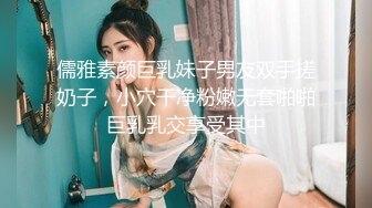 【新片速遞】 ❤️❤️淫荡巨乳嫂子5，一对美乳又大又白，掏出大奶乳交，多毛骚逼骑乘位，后入撞击乳摇，穿上高跟鞋站立抽插[2.8G/MP4/03:21:44]