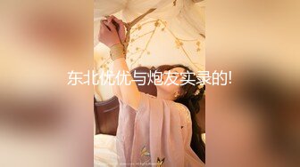 高颜值美女 黑丝白丝诱惑【小妖精】动感裸舞 大黑牛自慰 抠B自慰高潮【10v】 (10)