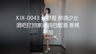 [MP4]STP31710 SA国际传媒 SAT0089 12星座的性爱开关10 天秤座 蕗奈 VIP0600