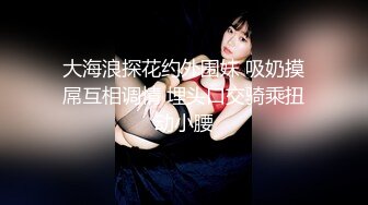 【新片速遞】精东影业 JDSY-015《微信约到混血辣妹疯狂干炮》想致富？先奉献自己的身体！妲己[736M/MP4/34:27]