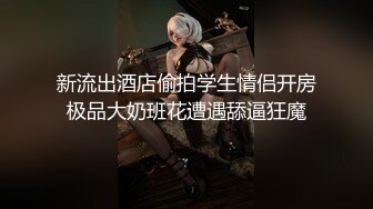 大型商场全裸露出play@理万姬