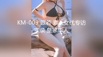 极品美女老婆的3p之旅