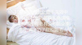 黑客破解家庭网络摄像头偷拍❤️老夫嫩妻大爷性欲强媳妇怀孕几个月了还敢各种姿势啪啪.mp4