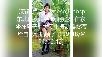 颖宝宝 高颜值精致JK美少女 做福利姬被老师发现 肉棒教育爆艹小穴 超爽榨精爆射