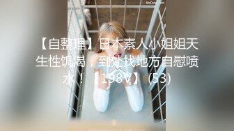 星空传媒-寂寞少妇魅惑女儿辅导老师-莉莉