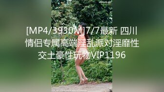 [2DF2] 漂亮大二美女,虚荣心作祟为了买名牌包包偷偷兼职援交,性感连体黑丝狠狠干![MP4/175MB][BT种子]