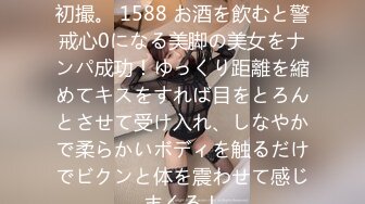 网易CC樱奈(3)