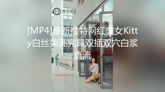 清纯乖巧可爱女高学妹✅bb很紧温润 小屁股QQ弹弹的，叫床声也如此诱人，一边给爸爸足交一边自己摸小穴