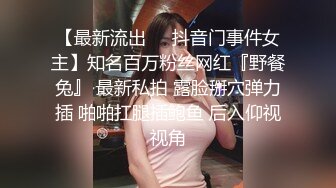 牛哥探花 酒店约战网红女 气质美女干起来也有劲