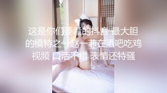 “我骚起来我自己都怕”✅清纯反差女大学生『Loligirl』小巧身材被大鸡巴爆操，外表纯洁可爱 床上骚出水！