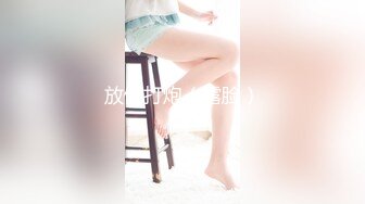 一坊新人御姐主播风月小嫩嫩0228一多自慰秀_身材很棒阴毛挺多很是诱人