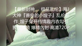 18岁的技校生舔的很不错-坦克-酒吧-人妻-秘书