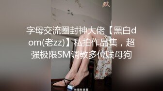 国产AV 糖心Vlog 女警官的特殊手段