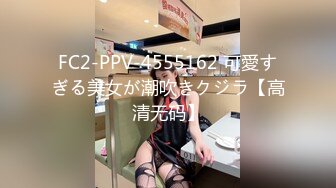 《淫荡夫妻✿重磅泄密》万人求购Onlyfans网红淫妻调教【琉美】不雅私拍~足交 口交 肛交 榨精 深喉 捆绑极限调教