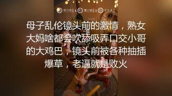 夫妻自拍，简直是享受