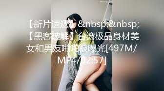 东北良家轻熟女偷情 我觉得插嘴插逼没啥区别 你们男的插进去是什么感觉 舒服 性格开朗在家说说笑笑操个逼