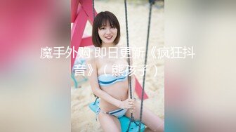 星空无限传媒贺岁片回家过年七步曲之回家的诱惑EP4XK8109