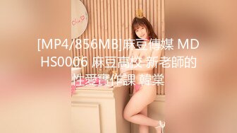 钛合金TiTi NO.063 血滴子