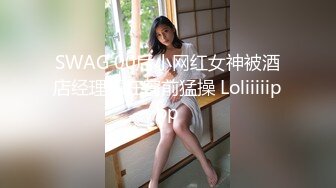 [FHD/1.76G] 06/15 最新天然素人 061524_01 讨厌套套!射出来才能获胜!与辣妹中出性爱~皆野みらい