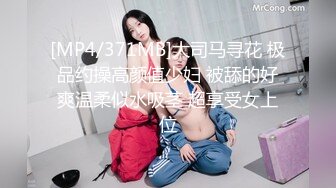 国产AV 天美传媒 TM0082 寂寞公公骚儿媳 花巧儿