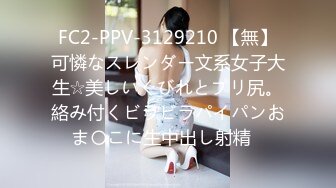 【新片速遞】黑丝伪娘 震动力太强了不到一分钟就射了 把没用的小鸡巴压入身体不再为短小而自卑兴奋的和女生说你有一个0长度的小鸡巴[168MB/MP4/03:52]