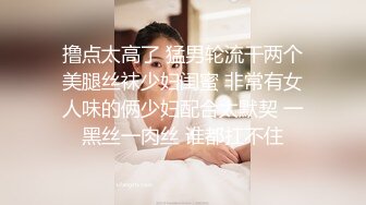 【上海】直入铅笔腿大长腿