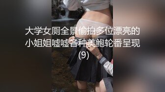 [MP4]麻豆传媒-我老公是绿帽奴 麻豆女优『白若冰』入行过程