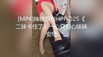 面试诈骗X46 假冒机器人忽悠漂亮美女做各种奇葩姿势看鲍鱼 (2)