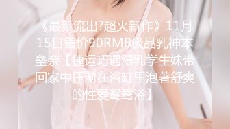 反差骚老婆的大葡萄