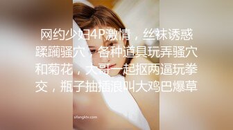 调教3p后入小母狗