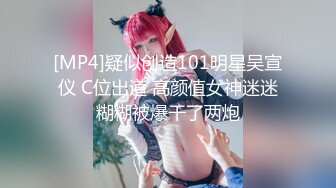 [MP4/529M]7/4最新 看到新手机后女儿爱不释手和爸爸做爱VIP1196