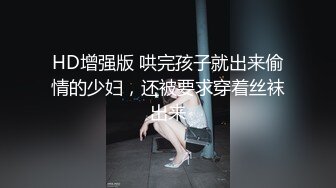 ★☆全网推荐☆★这是个神仙级别的美女，抖音小网红，十几万粉丝【甜心小西柚】清纯邻家乖乖风舞蹈专业养成的好身材，菊花小穴粉嘟嘟惹人爱这是个神仙级别的美女，抖音小网红，十几万粉丝【甜心小西柚】清纯邻家乖乖风舞蹈专业养成的好身材，菊 (5)