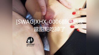 [MP4/ 1.81G]&nbsp;&nbsp;文轩探花经典双飞场，小王祖贤和兔女郎闺蜜，淫荡双姝颠鸾倒凤尽享齐人之福水印