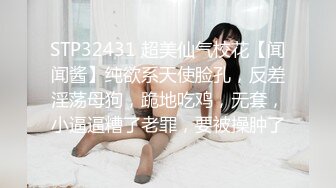 真实情侣啪啪啪流出 洗澡后入双洞齐开无套口爆 小美女嗨叫很会玩