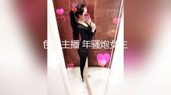 拉拉队妹妹▌金宝娜▌化身抖音变装女神 妹妹敏感湿润白虎小穴太诱人 暴力抽刺爽翻天