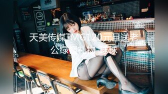 最新流出酒店偷拍收藏级超高清新台绝美女神反差婊模特身材美女和男友激情