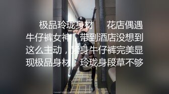 [MP4]麻豆传媒-刺青女生狂热抽插-艾秋