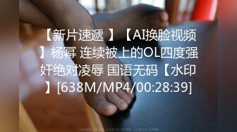 [MP4/ 1.38G] 十二月新流出大神潜入水上乐园淋浴间偷拍 最近经常来游泳皮肤晒得有点黑得大奶妹