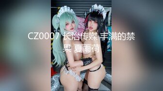 极品爆乳推特女神 速插骚逼 插到高潮流白浆